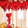 Balloon heart shaped, layout, decorations, 18inch, dress up