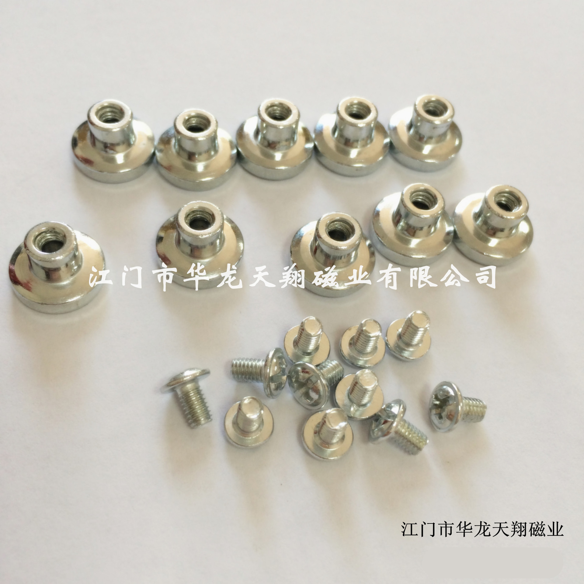 供应led吸顶灯1208磁铁磁柱 钕铁硼 室内外显示屏