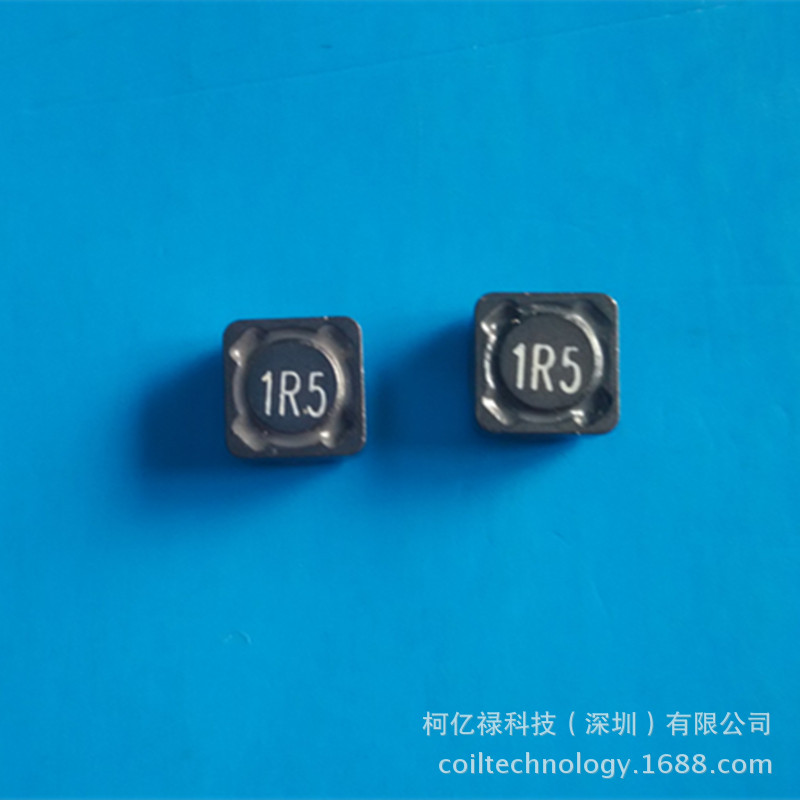 厂家生产4*4*4.5屏蔽功率电感 0704屏蔽功率电感  屏蔽功率电感