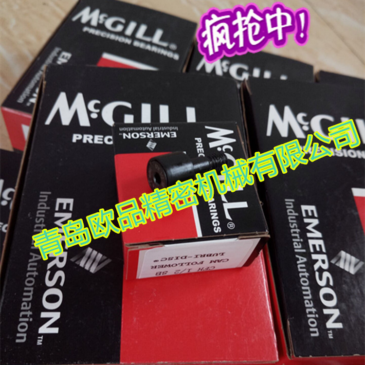 原装 MCGILL轴承CFH1SB CFH1 1/2 SB CFS1 3/4 SB