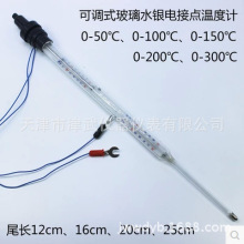 电接点玻璃水银温度计  WXG孵化机用导电表 可调式玻璃水银电接点