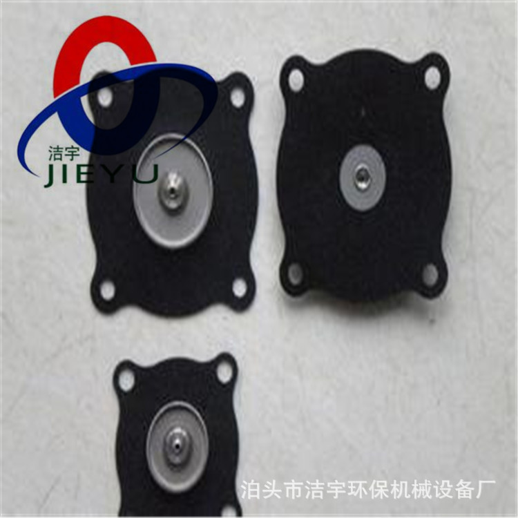 DCF-Y-62淹没式电磁脉冲阀膜片除尘器喷吹阀膜片脉冲阀线圈弹簧