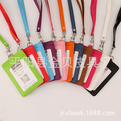 Manufactor wholesale Card package Ferrule PU Work cards Imitation leather identification card Students badge Work card sets