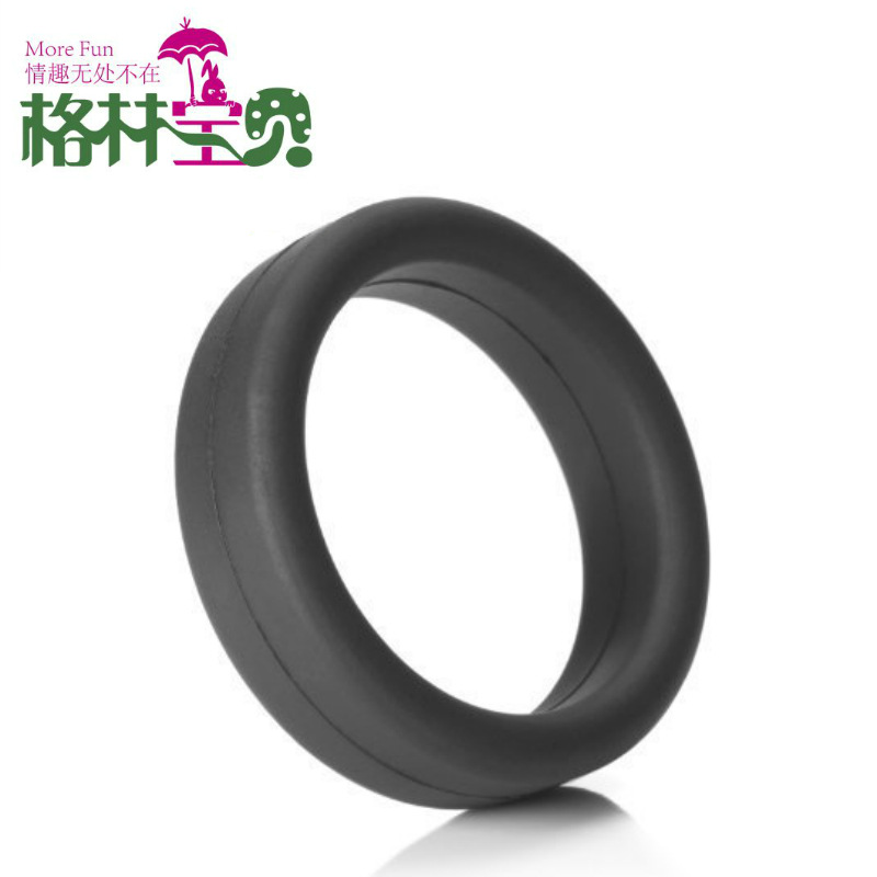 Suministros para adultos de silicona anillo pene del sexo los hombres cuidado la salud sexy masturbación feliz gay equipo