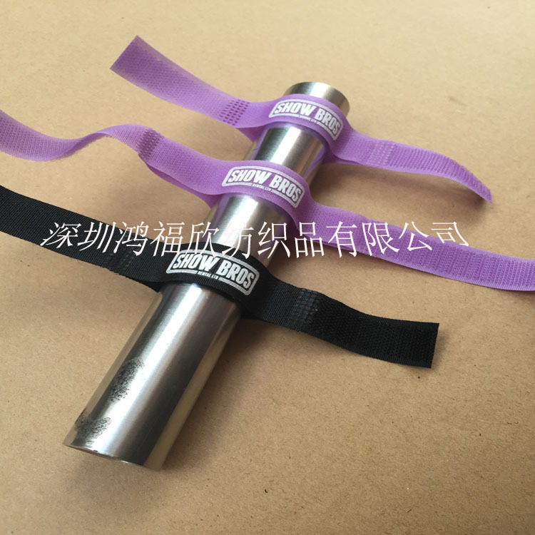 电压魔术贴 带LOGO魔术贴扎带 带孔粘扣带 魔术贴加工定 做