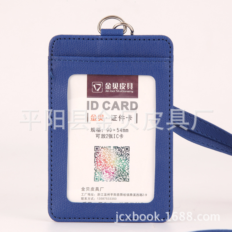 Fábrica al por mayor titular de la tarjeta de Trabajo de La PU imitación de cuero Tarjeta de Identificación estudiante insignia titular de la tarjeta de trabajo