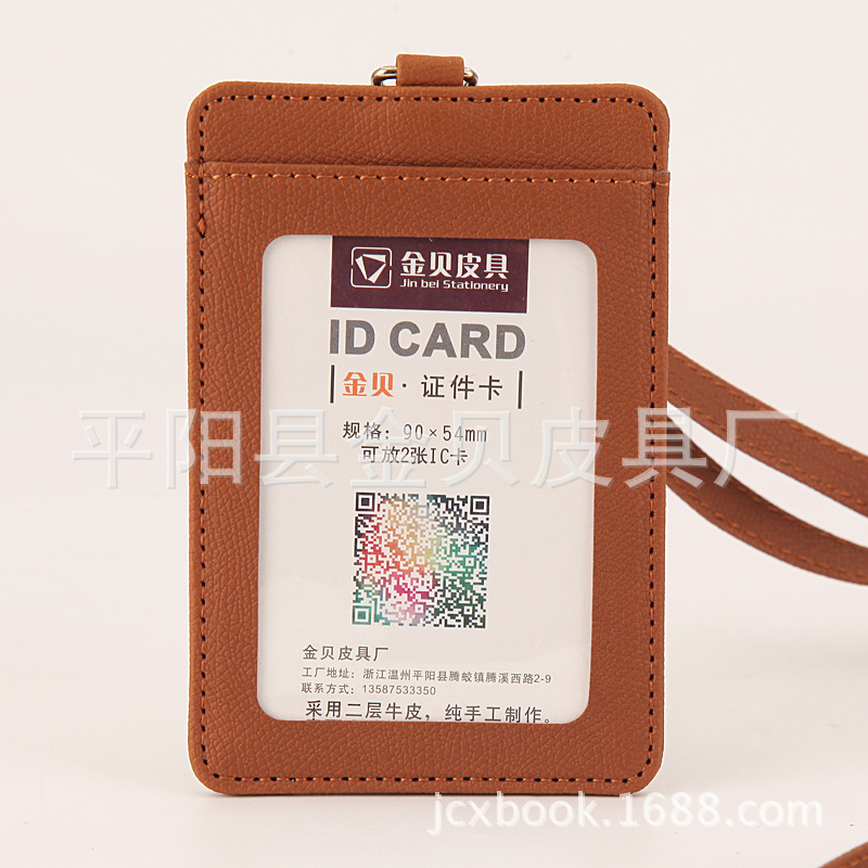 Fábrica al por mayor titular de la tarjeta de Trabajo de La PU imitación de cuero Tarjeta de Identificación estudiante insignia titular de la tarjeta de trabajo