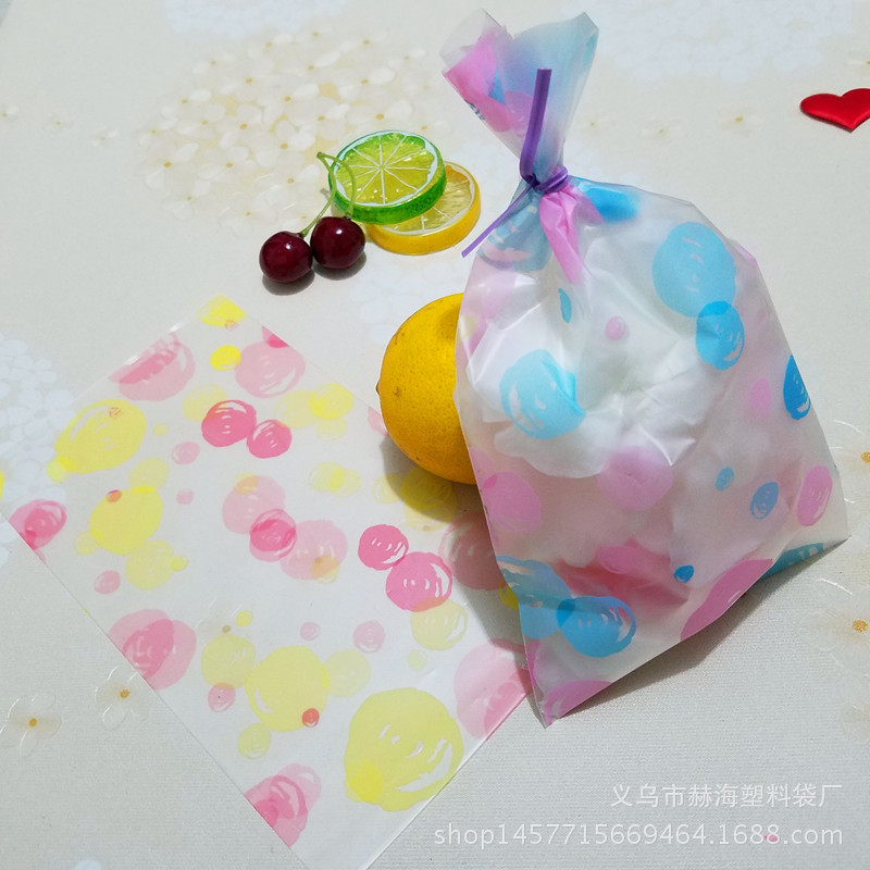 批发定 做扎口磨砂泡泡月饼烘焙袋饼干曲奇包装袋opp自封袋