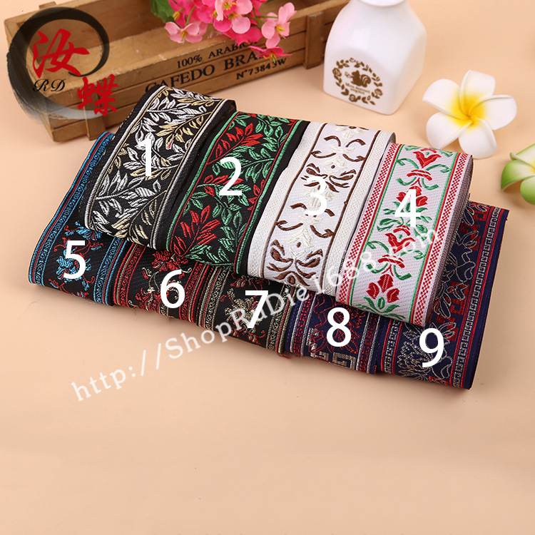 汝蝶5cm民族花边电脑提花织带家居布艺窗帘演出服装辅料涤纶花边