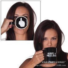 �F؛���NHave a nice day Mug���õ�һ���մɱ����Q���ȱ���ָ��