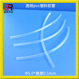 ʢ�J�Ƽ����ݹ���͸����ɫʳƷpvc͸��ܛ����������������ܛ��