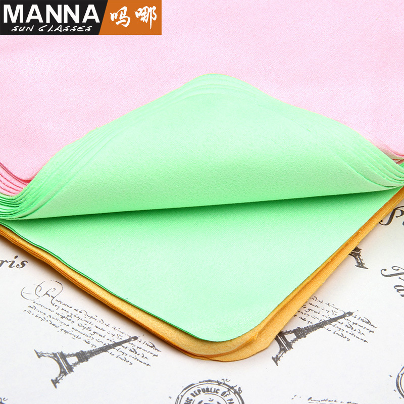New double-sided velvet glasses cloth sunglasses wiping cloth color imitation chicken skin mirror cloth