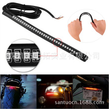 32SMDĦ��܇ͨ�ß��l LED�x܇�� �D��� �׹ܷ�ˮĦ��܇����β��