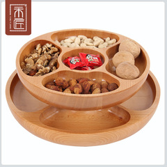 One Tree One Craftsman Creative Beech Wood Dry Fruit Plate Japanese Five-Compartment Snack Divided Candy Tray Living Room Fruit Bowl