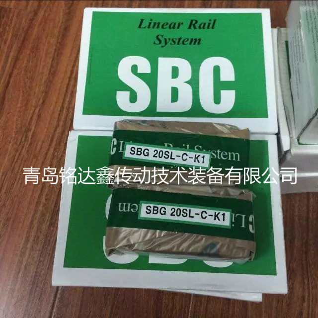 韩国SBC直线导轨SBI35FL SBI20SL SBI20FL滑块