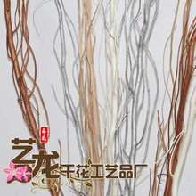 批发龙柳干支厂家直供彩色龙柳干枝工艺圣诞饰品干枝龙柳