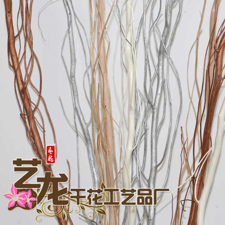 批发龙柳干支厂家直供彩色龙柳干枝工艺圣诞饰品干枝龙柳
