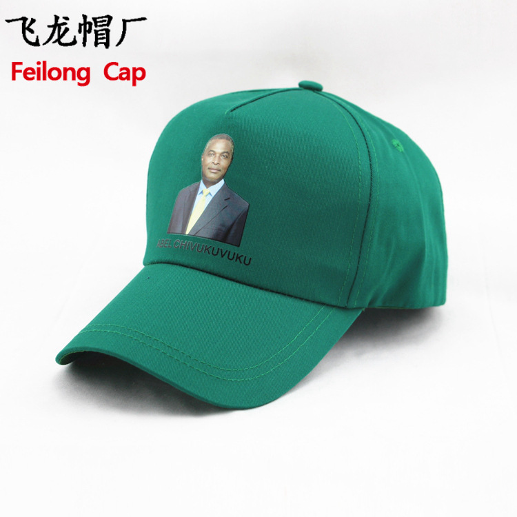 Factory Custom-Made Advertising Sunshade and Sun Protection Outdoor Baseball Caps, Campaign Hats, Printed Wholesale Custom Low-Price Election Hats