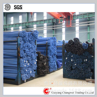 supply Mining Driving B22 Drill rod