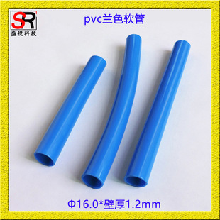 ʢ�J�Ƽ����ݹ���pvc�{ɫܛ�A����������ܛ���錚�������ܛ��