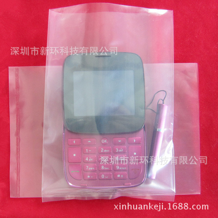 深圳宝安胶袋 塑料袋 胶袋 PE袋 PO袋 自封袋静电袋厂家