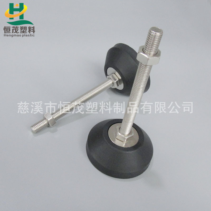 提供输送机设备支撑脚,M14/M16/M20固定调节脚,设备蹄脚
