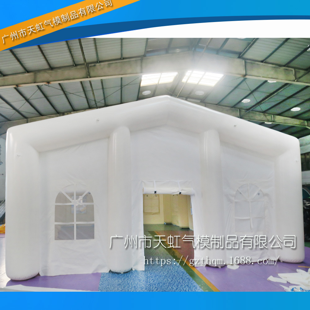 白色户外婚礼教堂帐篷 充气医疗帐篷 牛津布篷房
