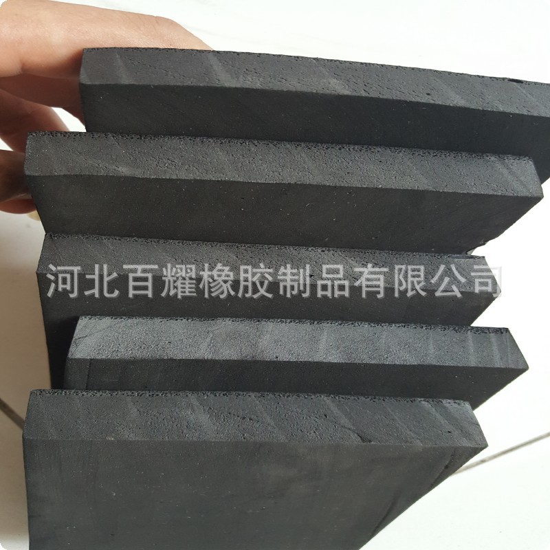 供应低发泡高压聚乙烯闭孔泡沫塑料板混凝土分嵌填涨缝EVA发泡板
