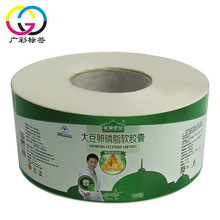 �z��șƷ�����z�˺� ʳƷ����N�� �~�漈�˺� �������zˮ