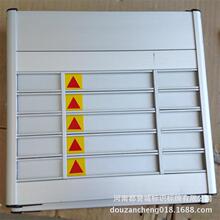 厂家批发铝型材去向牌不锈钢异形牌 烤漆丝印花草警示提示牌制作
