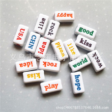 DIY���Ǵ������ �������ǿ�����ĸ��׵�Ӣ�ĵ����� ���ֵ�����
