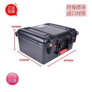 ������PP-14�����d ������ȫ����o���O��ˮ��������܃x����