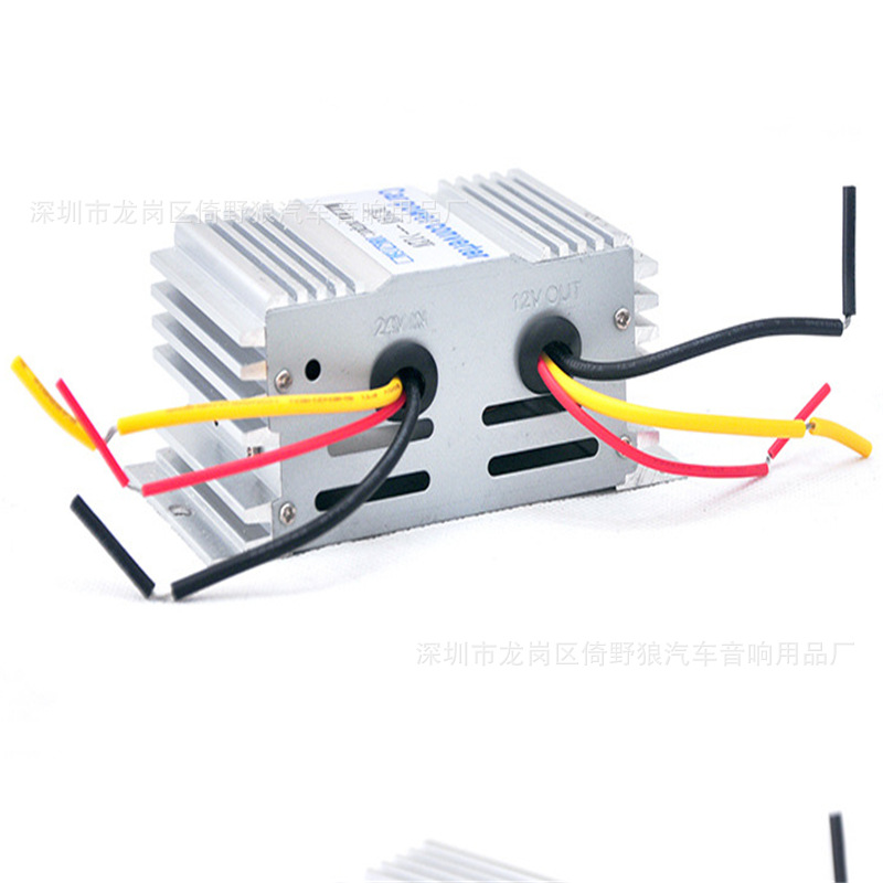 厂家直销汽车直流电源  10A足功率 24V转12V降压器 转换器