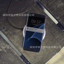 powerqi无线充电器快充无线充适用于三星note5s6s7s8安卓手机