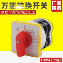 LW5ؓd·3n2ԴД_PLW5D-16/2fDQ_P