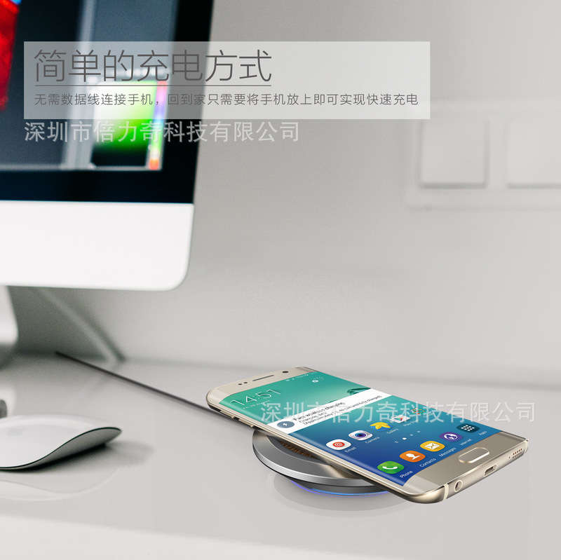 Mobile phone wireless fast charging fashion mini mobile phone fast charger non-slip universal wireless fast charging