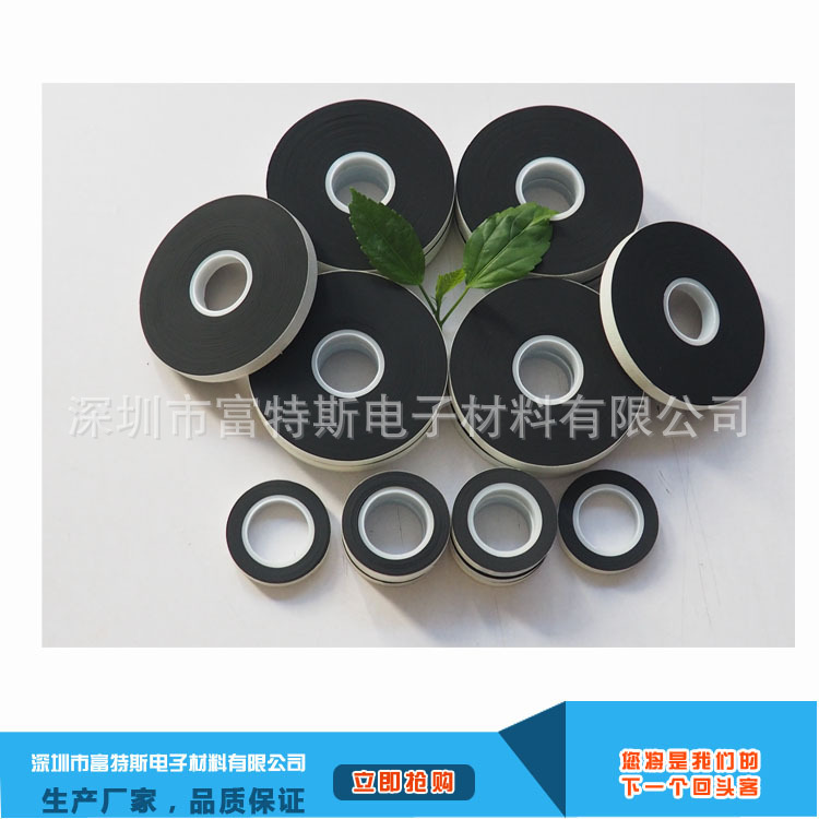 深圳厂家供应优质黑色通用型热压硅胶皮 0.35mm邦定硅胶皮可批发