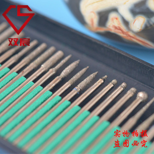 �p巹��S���u�僽���ʯĥ�30֧���bСĥ����ʯ���֔U������ĥ�^