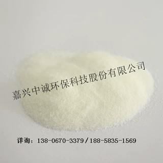 PVC外润滑剂 G22 硬质聚氯乙烯加工管材管件注塑 脱模剂  外滑