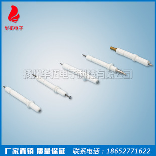 Stove Head Ignition Needle Ignition Rod Factory Direct Sales Digital Industrial Stove Gas Stove Accessories Ignition Needle
