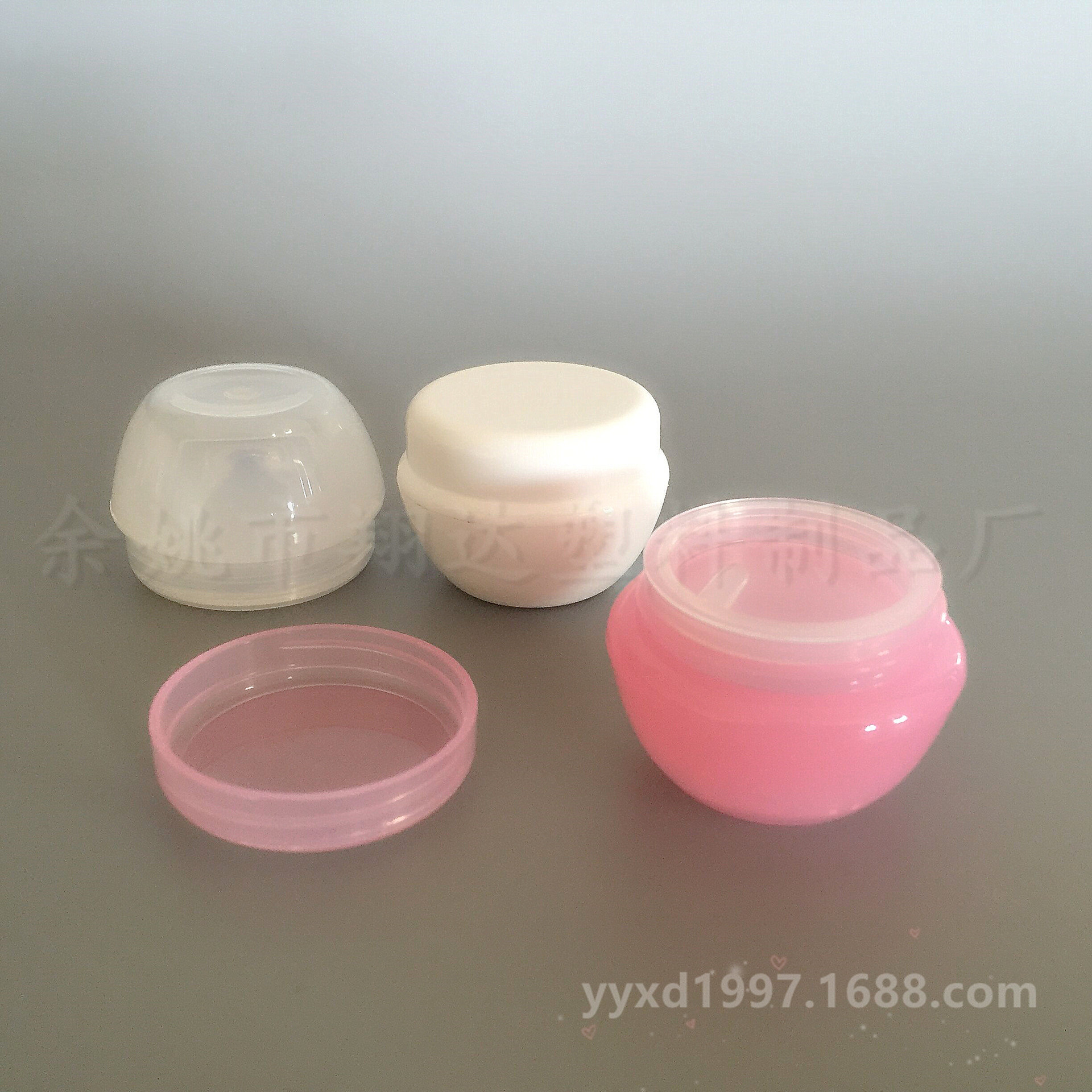 批发:10克蘑菇盒 小样分装盒 膏霜盒 塑料小空盒