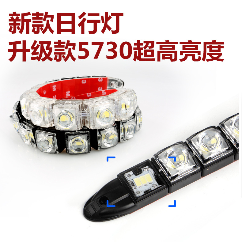 Venta directa de fábrica coche Luz de circulación diurna 12led Luz de circulación diurna Super brillante de alta potencia pegamento flexible Luz de circulación diurna Eagle Eye