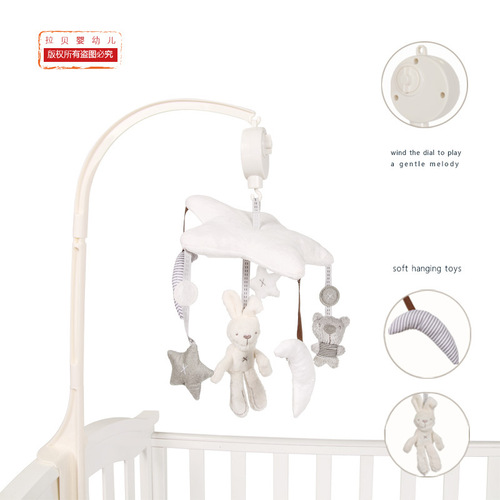 Baby toys five-pointed star plush bunny bear rotating music bedside bell music box bed bell