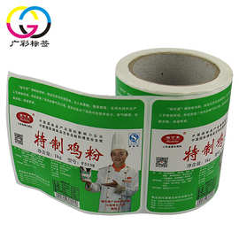 彩色不干胶印刷 铜版纸不干胶卷筒 调味品标签 封口贴