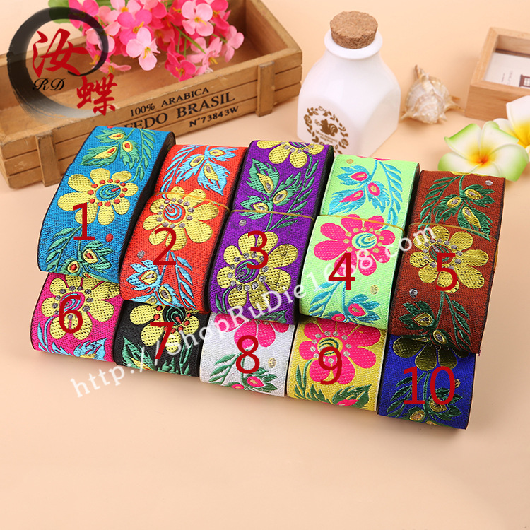 汝蝶5cm民族花边电脑提花织带涤纶线多色服装辅料跨境淘货源热销