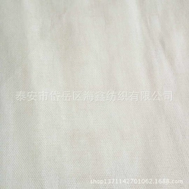 棉坯布;其他棉类面料