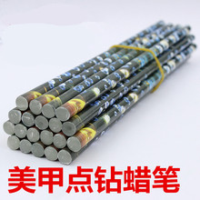 �����c�Ϟ�P diy�֙C�������� ���׺Î��� ���Iȡ荹��� �c荹P