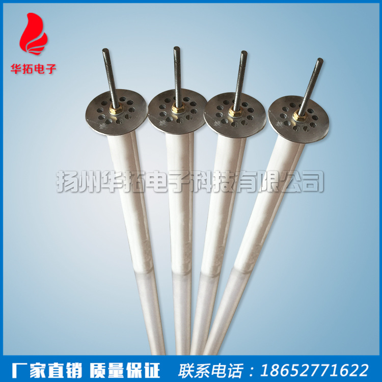 厂家直销质量保证锅炉点火棒燃烧器配件陶瓷点火棒生产销售