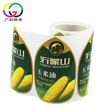 ���Sֱ�Nʳ����Ͱ�N �����ʹ�Ͱˮ���N �����z�N�� ��ճ��Ó��