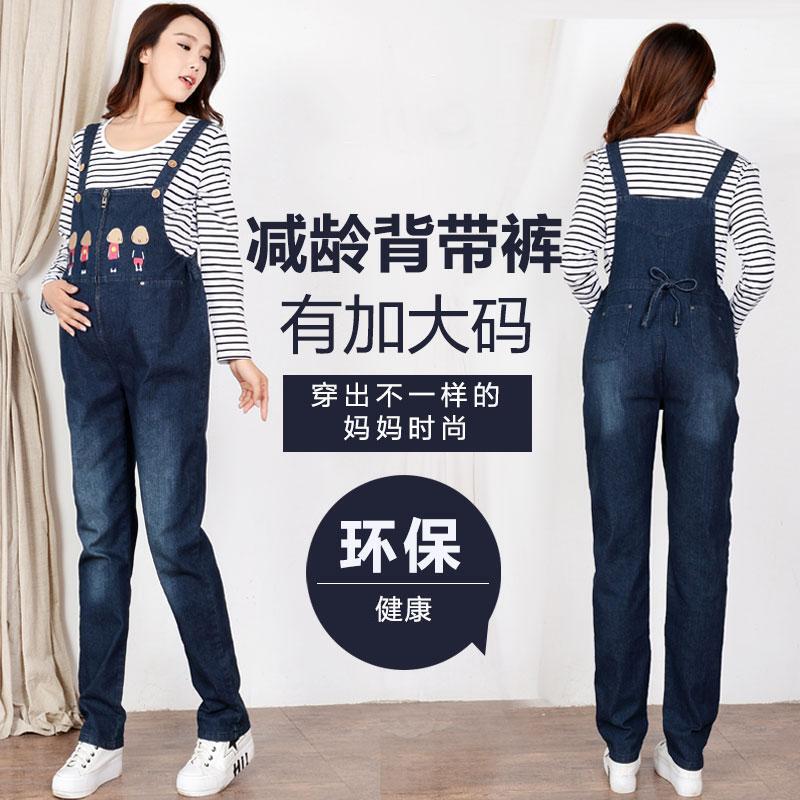 Fashion Korean style maternity jeans suspender pants spring maternity pants autumn and winter maternity clothes plus size plus size fleece-lined Fashion Korean style maternity jeans suspender pants spring maternity pants autumn and winter maternity clothes plus size plus size fleece-lined
